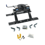 For 2001-2006 GMC Sierra 3500 Industry Standard Semi-Custom Above Bed Rail Kit + 20K Fifth Wheel + King Pin Lock (For 6-1/2' and 8 foot Bed, w/o Factory Puck System Models) By Reese