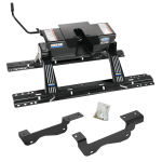 For 2015-2020 Ford F-150 Custom Industry Standard Above Bed Rail Kit + 16K Fifth Wheel (For 5'8 or Shorter Bed (Sidewinder Required), Except Raptor, w/o Factory Puck System Models) By Reese