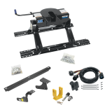 For 2009-2010 Dodge Ram 1500 Custom Industry Standard Above Bed Rail Kit + 20K Fifth Wheel + In-Bed Wiring + King Pin Lock (For 5'8 or Shorter Bed (Sidewinder Required), w/o Factory Puck System Models) By Reese