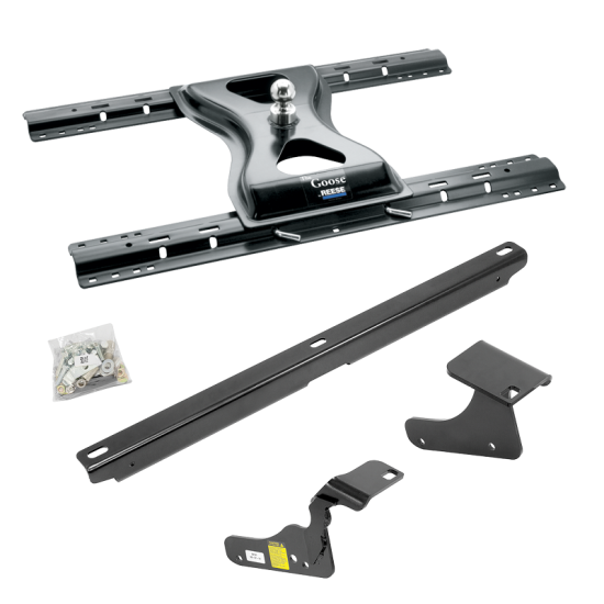 For 2019-2024 RAM 1500 Classic Custom Industry Standard Above Bed Rail Kit + 25K Reese Gooseneck Hitch (For 5'8 or Shorter Bed (Sidewinder Required), w/o Factory Puck System Models) By Reese