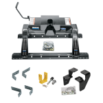 For 2011-2012 RAM 2500 Industry Standard Semi-Custom Above Bed Rail Kit + 16K Fifth Wheel + King Pin Lock (For 5'8 or Shorter Bed (Sidewinder Required), w/Overload Springs, w/o Factory Puck System Models) By Reese