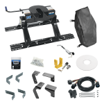 For 2013-2018 RAM 1500 Industry Standard Semi-Custom Above Bed Rail Kit + 20K Fifth Wheel + In-Bed Wiring + King Pin Lock + Base Rail Lock + 10" Lube Plate + Fifth Wheel Cover + Lube (For 5'8 or Shorter Bed (Sidewinder Required), Except w/Air Suspens